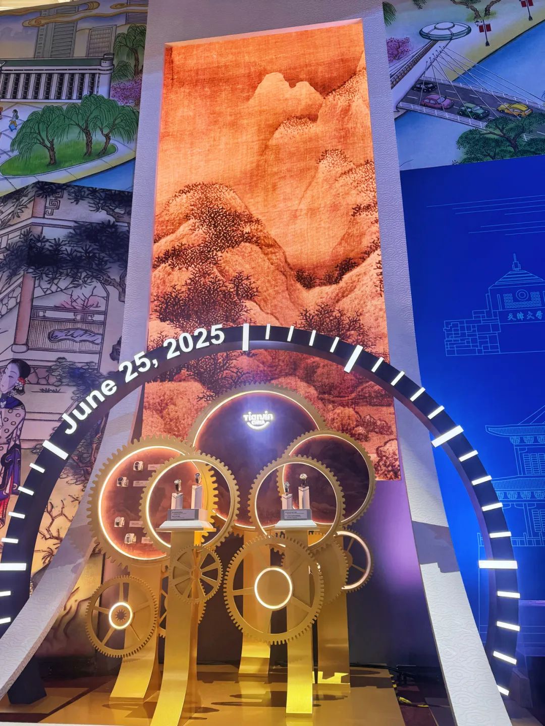 20250702133620_6797 20250702133620_6797
