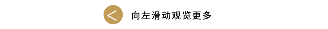 20250901082300_9532 20250901082300_9532