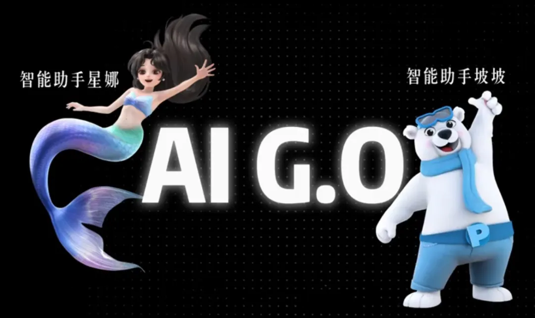 20251017081925_0485 20251017081925_0485