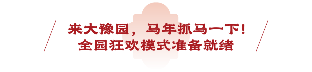 20260121221800_8742 20260121221800_8742