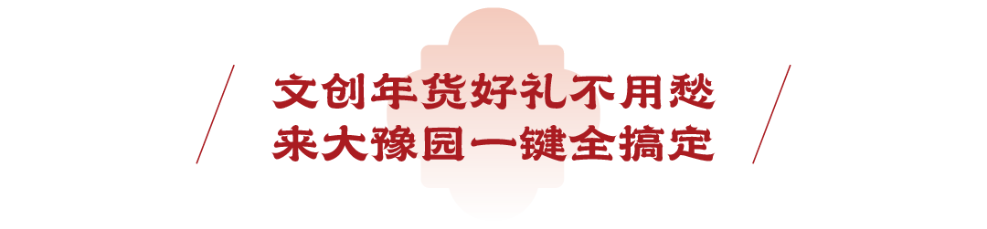 20260121221801_6655 20260121221801_6655