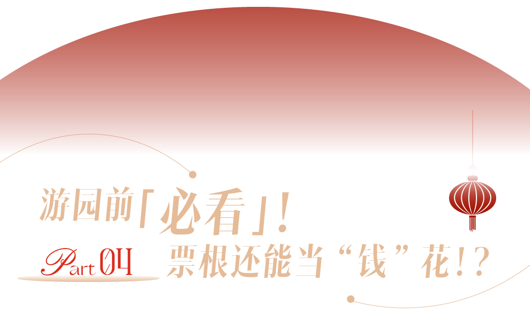 20260127080640_2004 20260127080640_2004