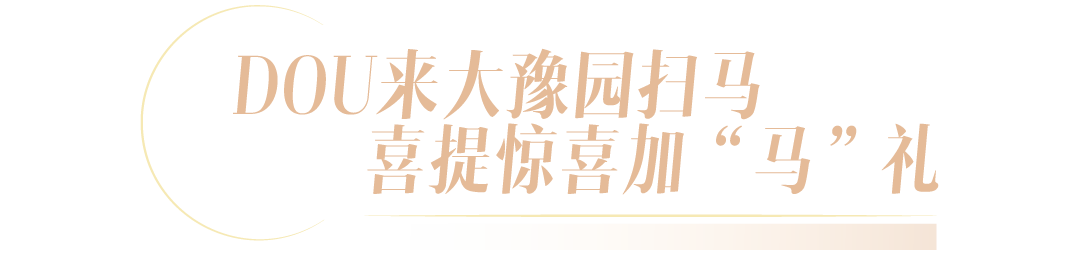 20260127080700_6835 20260127080700_6835