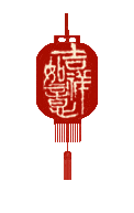 20260225102726_3899 20260225102726_3899