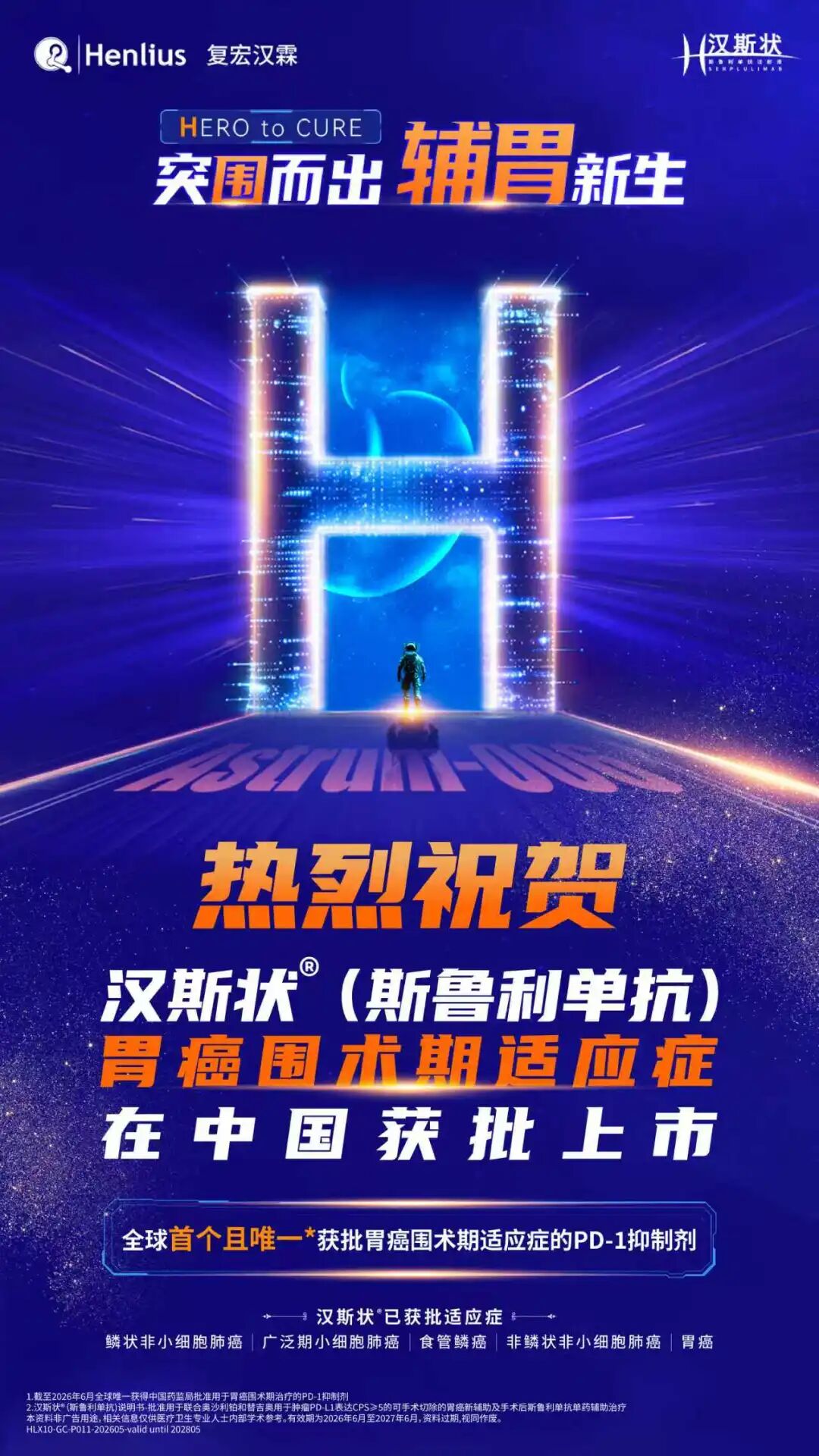 20260610100954_6311 20260610100954_6311