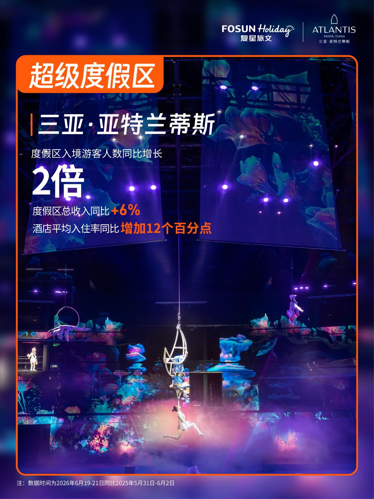 20260623084543_0182 20260623084543_0182