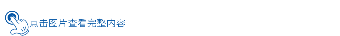 20260903110001_3143 20260903110001_3143