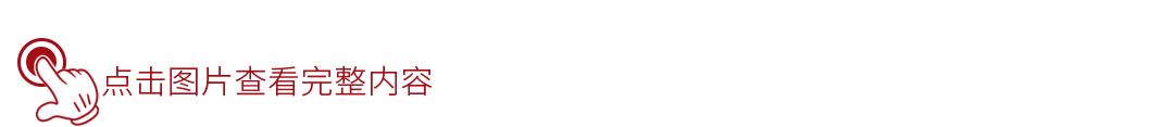 20260903110001_8307 20260903110001_8307
